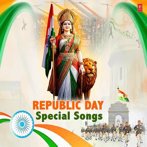 Republic Day Special Songs Debasis MP3 Download